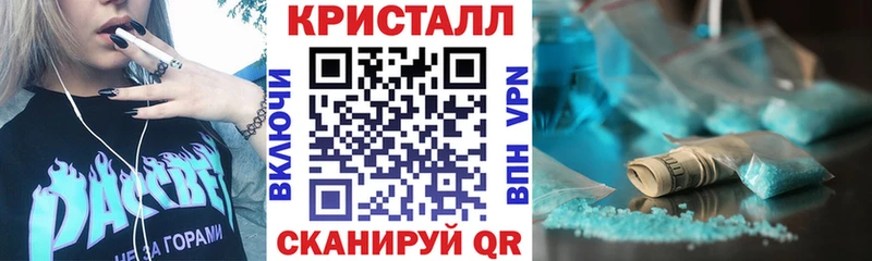 Амфетамин Premium  Купить где  Моршанск 
