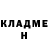 МЕТАДОН белоснежный Triada Mafia
