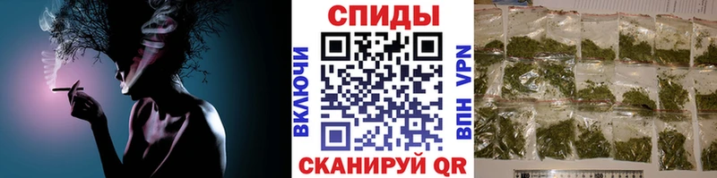 БУТИРАТ Butirat  Купить  Моршанск 