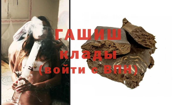 круглые Баксан