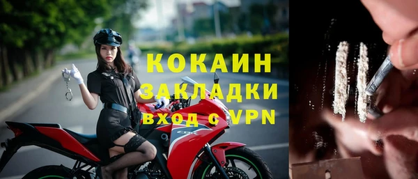 круглые Баксан