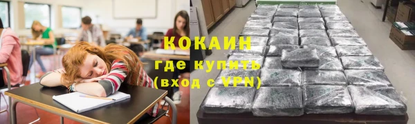 круглые Баксан