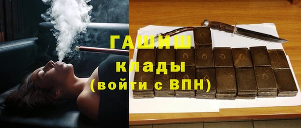 круглые Баксан