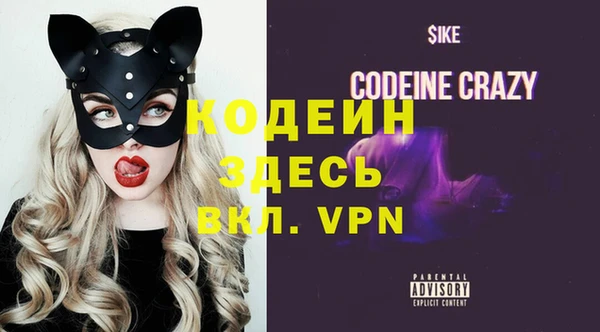 круглые Баксан