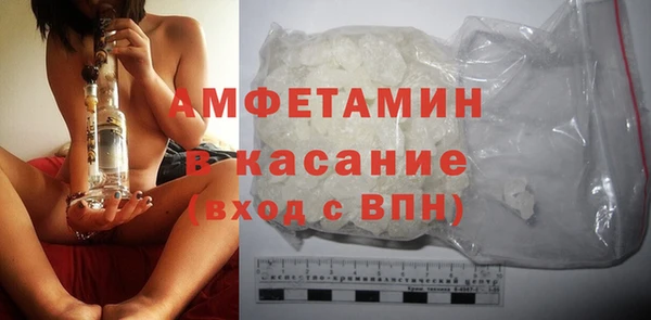 mdpv Балахна