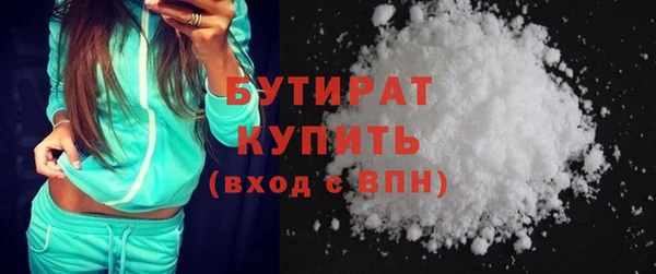 круглые Баксан