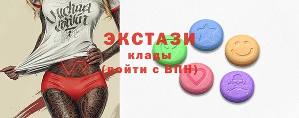 круглые Баксан