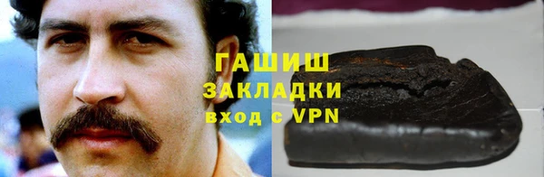 круглые Баксан