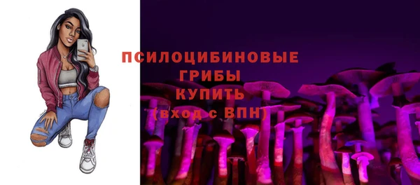 круглые Баксан