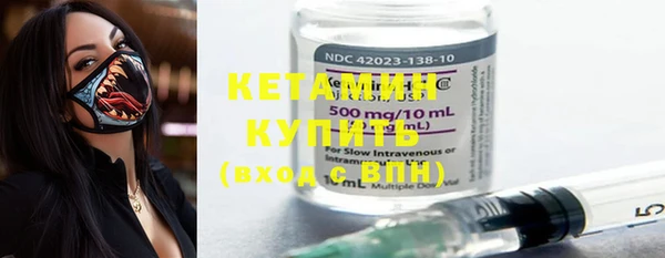 круглые Баксан