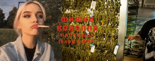 mdpv Балахна