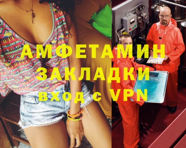 круглые Баксан