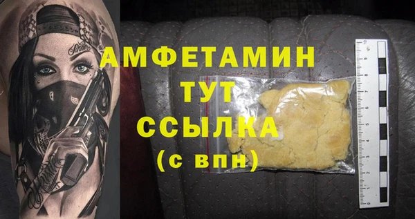 круглые Баксан